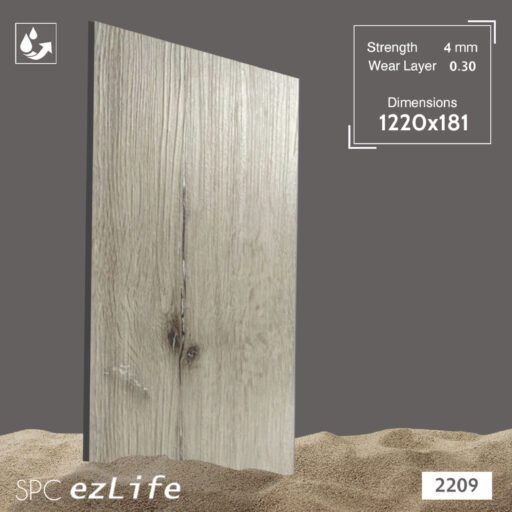 EzLife-2209