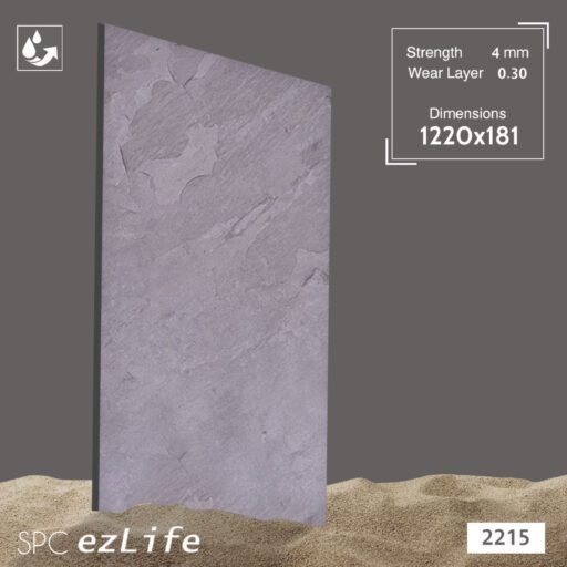 EzLife-2215