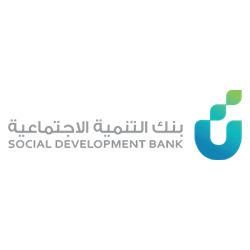 Social-Development-Bank