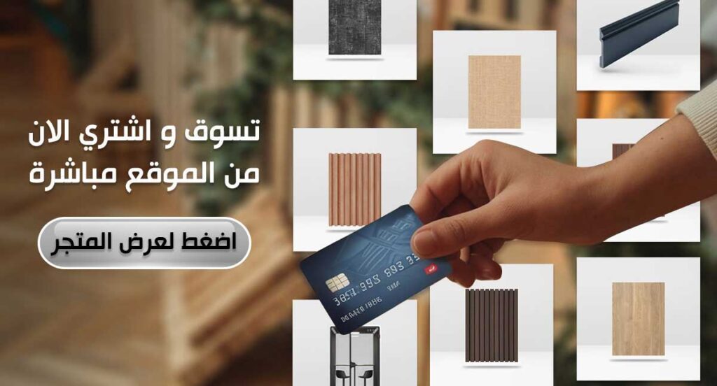 بانر-الموقع
