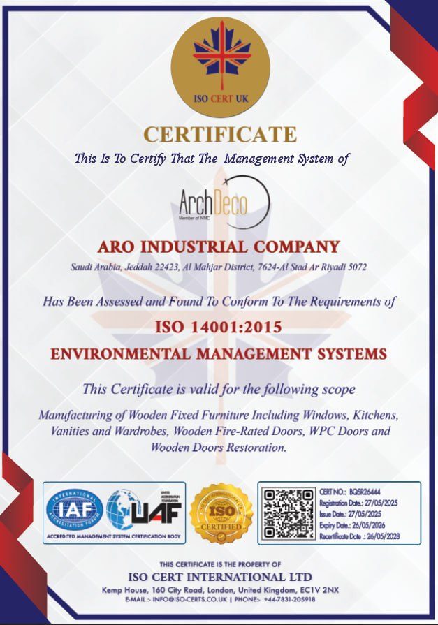 ISO 140012015 لنظام الإدارة البيئية