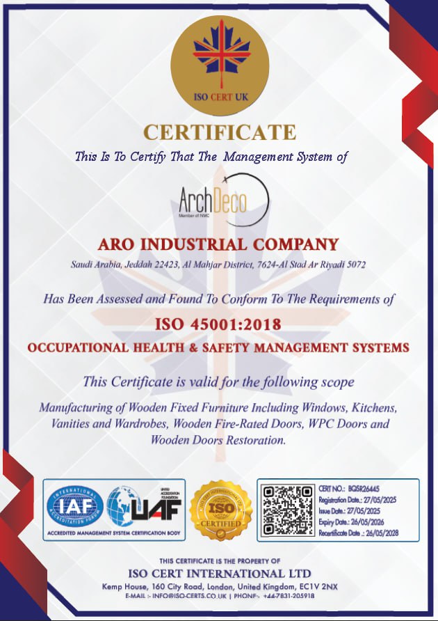 ISO 450012018 لنظام إدارة السلامة والصحة المهنية