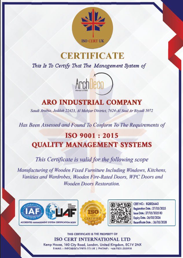 ISO 90012015 لنظام إدارة الجودة