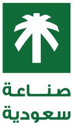 صنع في السعودية