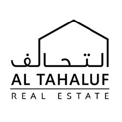 التحالف