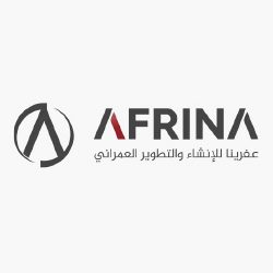 عفرينا_للإنشاء_والتطوير_العمراني
