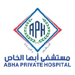 مشفى-ابها-الخاص