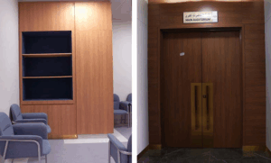 ABHA PRIVATE HOSPITAL