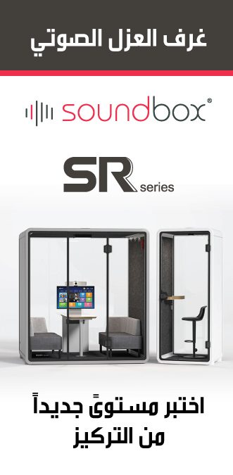 غرف العزل الصوتي