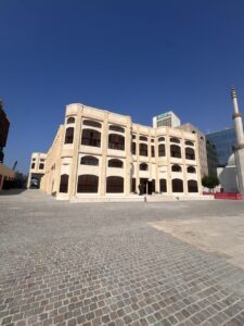 متحف البحر الأحمر